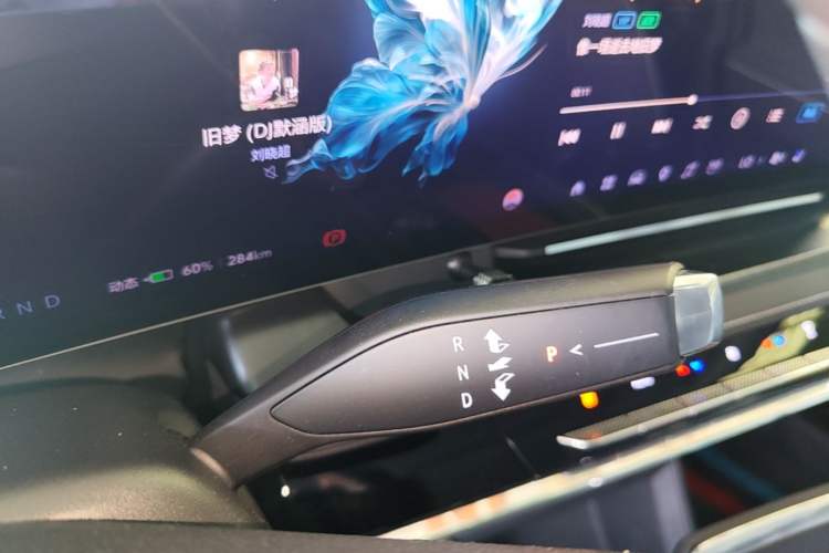 Used Buick E5 2024 Premium Standard-Range Audiovisual Edition Gear Lever