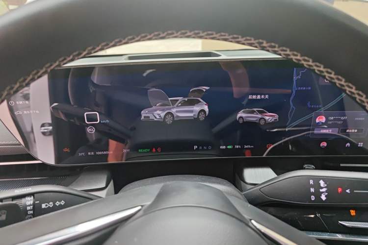 Used Buick E5 2024 Premium Standard-Range Audiovisual Edition Instrument Cluster