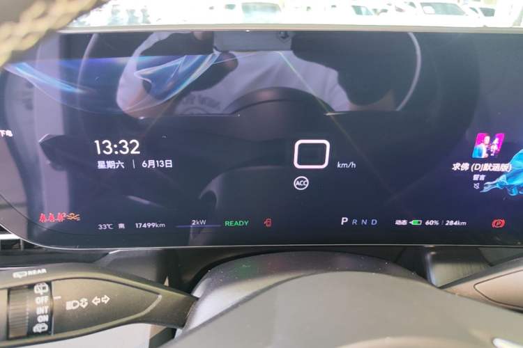 Used Buick E5 2024 Premium Standard-Range Audiovisual Edition Instrument Cluster
