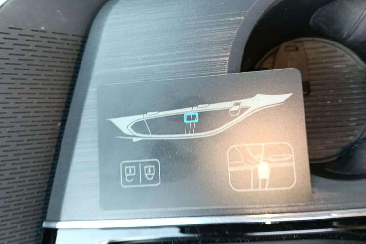Used Buick E5 2024 Premium Standard-Range Audiovisual Edition Vehicle Key