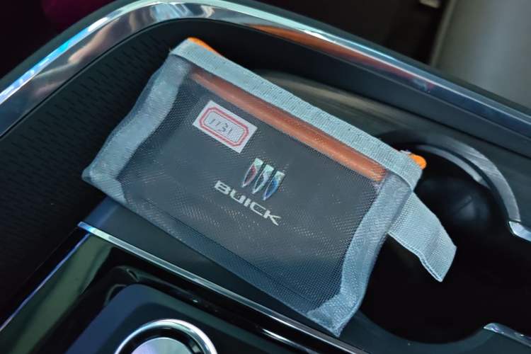 Used Buick E5 2024 Premium Standard-Range Audiovisual Edition Vehicle Key