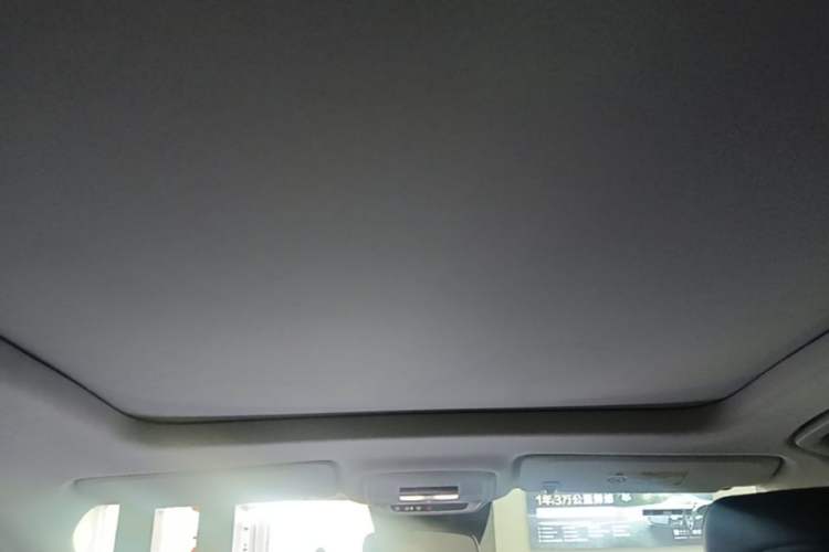 Used Buick E5 2025 Model 620KM Prestige Edition Headliner