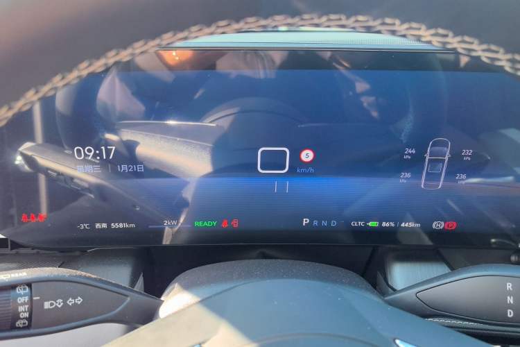 Used Buick E5 2025 Model 515KM First-Adoption Edition Instrument Cluster