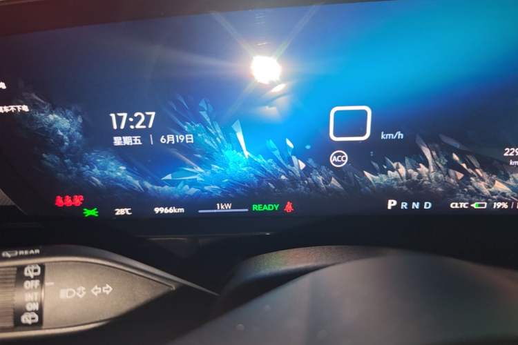 Used Buick E5 2025 Model 545KM Smart Enjoyment Edition Instrument Cluster
