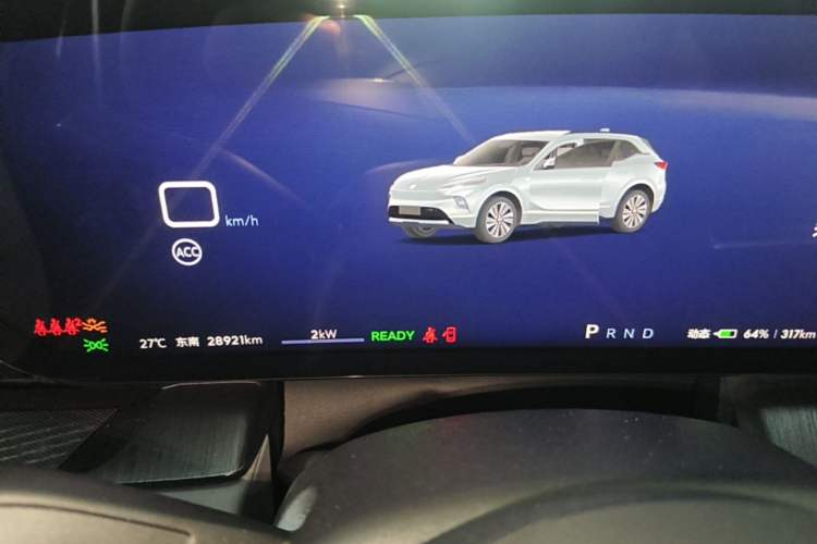 Used Buick E5 2025 Model 620KM Prestige Edition Instrument Cluster