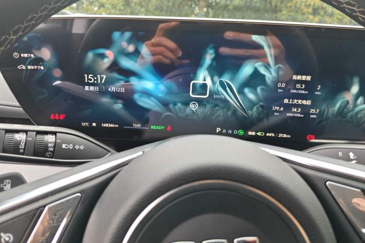 Used Buick E5 2025 Model 515KM First-Adoption Edition Instrument Cluster