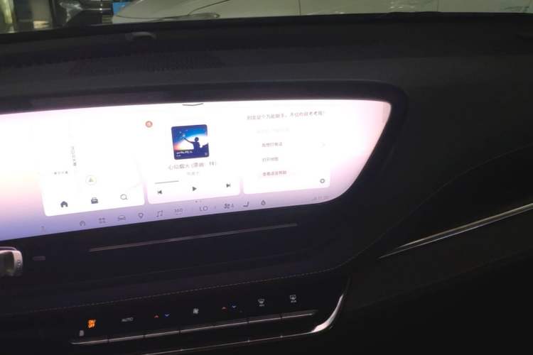 Used Buick E5 2025 Model 620KM Prestige Edition Audio And AC Panel
