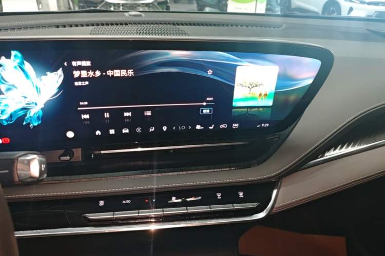 Used Buick E5 2025 Model 545KM Smart Enjoyment Edition Audio And AC Panel