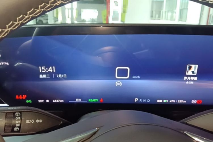 Used Buick E5 2025 Model 620KM Prestige Edition Instrument Cluster