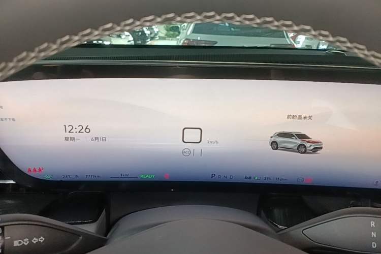 Used Buick E5 2025 Model 620KM Prestige Edition Instrument Cluster