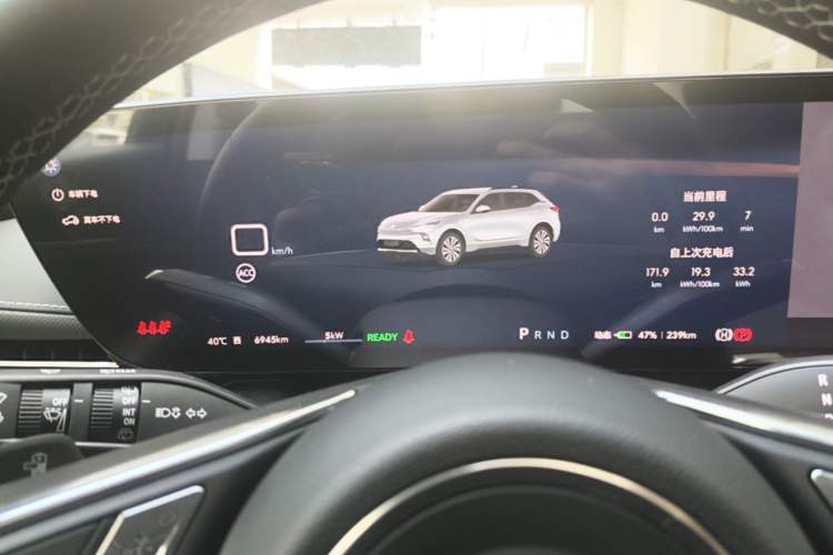 Used Buick E5 2025 Model 620KM Prestige Edition Instrument Cluster