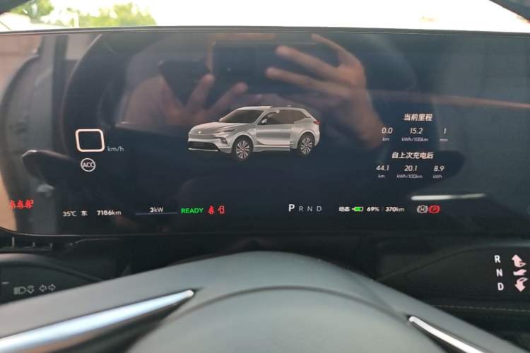 Used Buick E5 2025 Model 620KM Prestige Edition Instrument Cluster