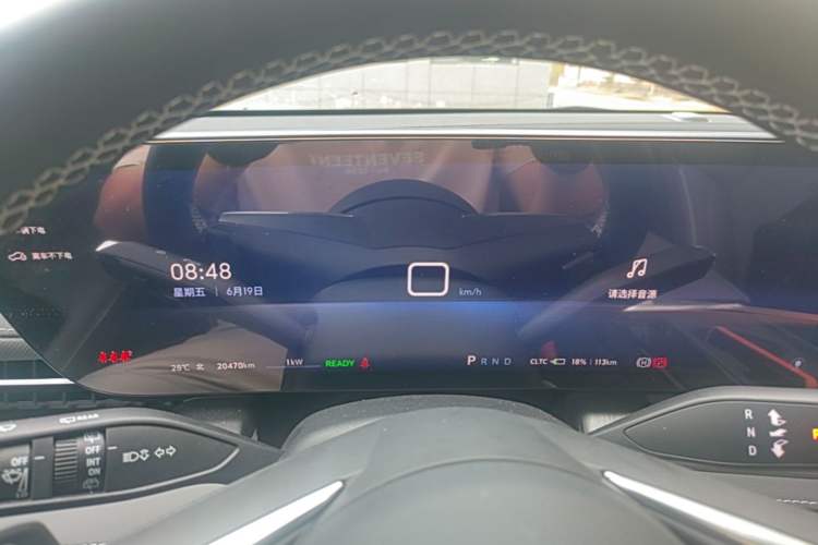 Used Buick E5 2025 Model 620KM Prestige Edition Instrument Cluster