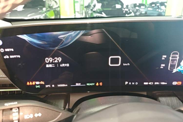 Used Buick E5 2025 Model 545KM Smart Enjoyment Edition Instrument Cluster