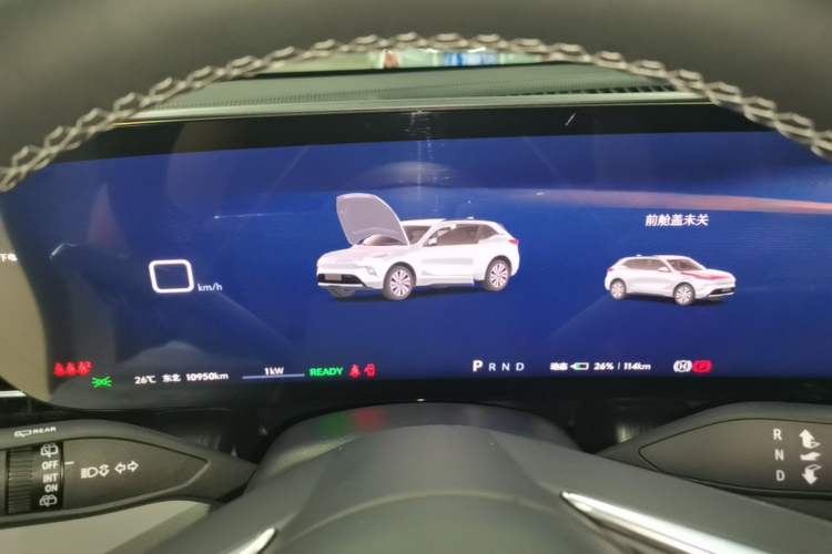 Used Buick E5 2025 Model 620KM Prestige Edition Instrument Cluster