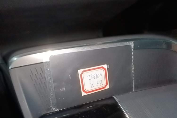 Used Buick E5 2025 Model 620KM Prestige Edition Interior 1