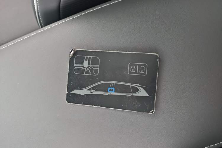 Used Buick E5 2025 Model 620KM Prestige Edition Vehicle Key