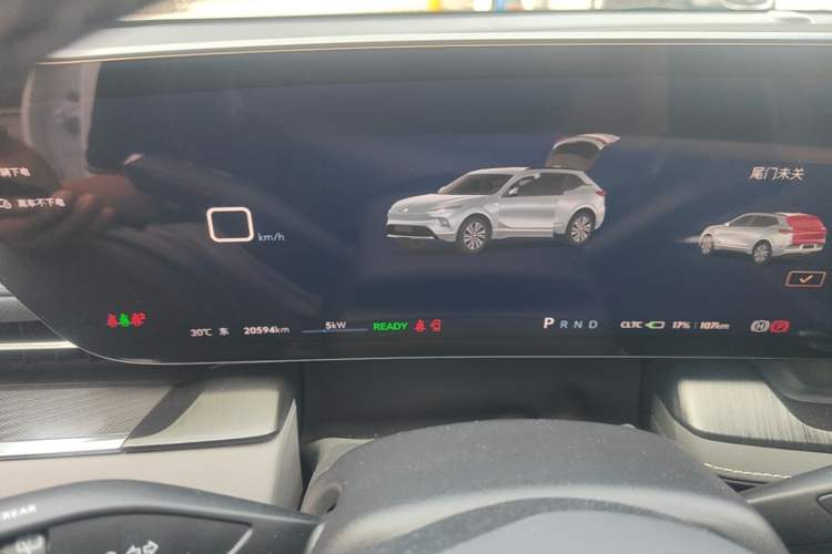 Used Buick E5 2025 Model 620KM Prestige Edition Instrument Cluster