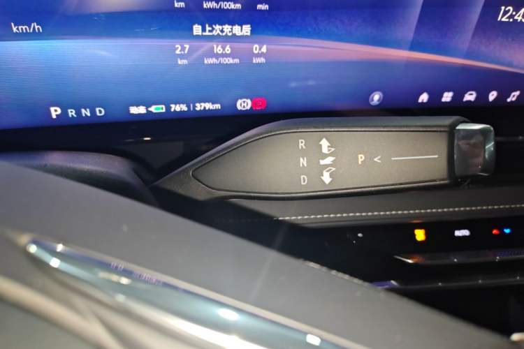 Used Buick E5 2025 Model 620KM Prestige Edition Gear Lever