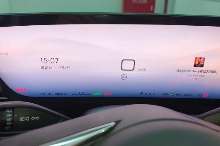 Used Buick E5 2025 Model 620KM Prestige Edition Instrument Cluster