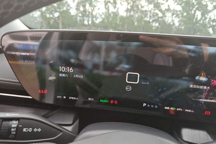 Used Buick E5 2025 Model 620KM Prestige Edition Instrument Cluster