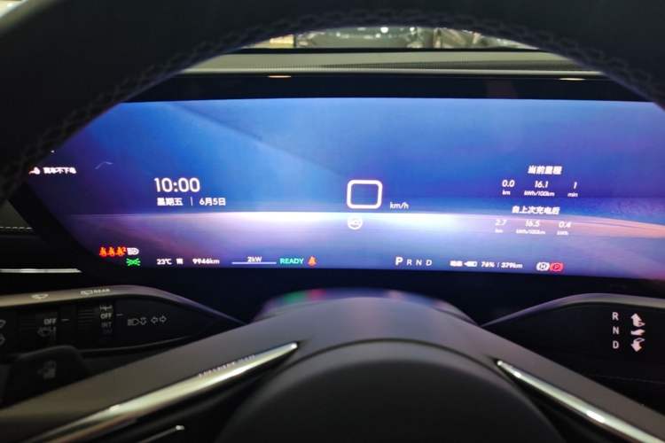 Used Buick E5 2025 Model 620KM Prestige Edition Instrument Cluster