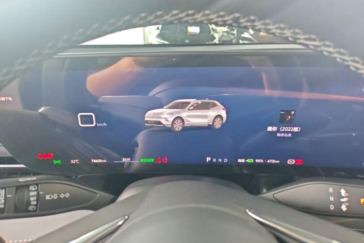 Used Buick E5 2025 Model 620KM Prestige Edition Instrument Cluster