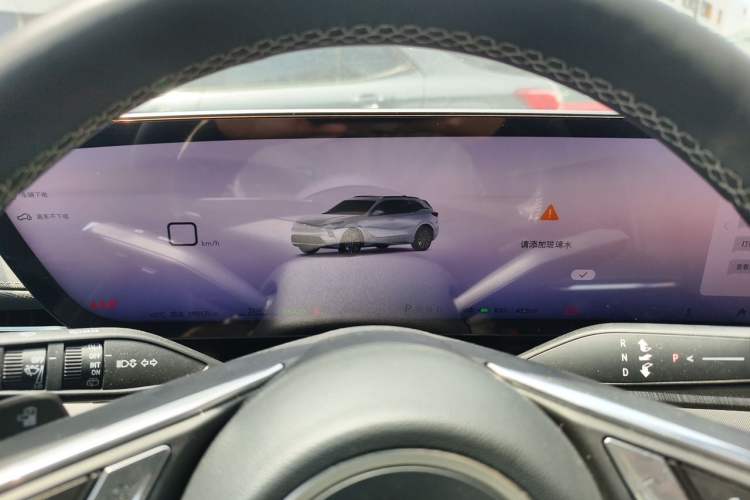 Used Buick E5 2025 Model 620KM Prestige Edition Instrument Cluster