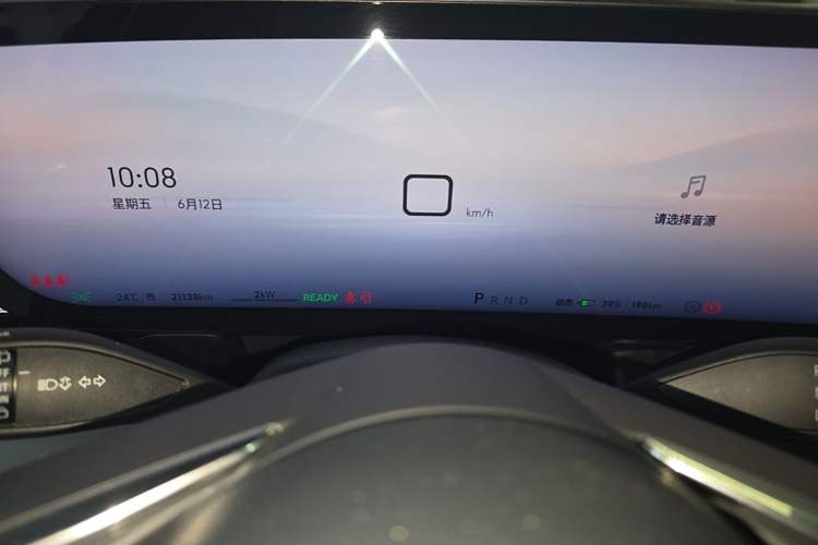 Used Buick E5 2025 Model 620KM Prestige Edition Instrument Cluster