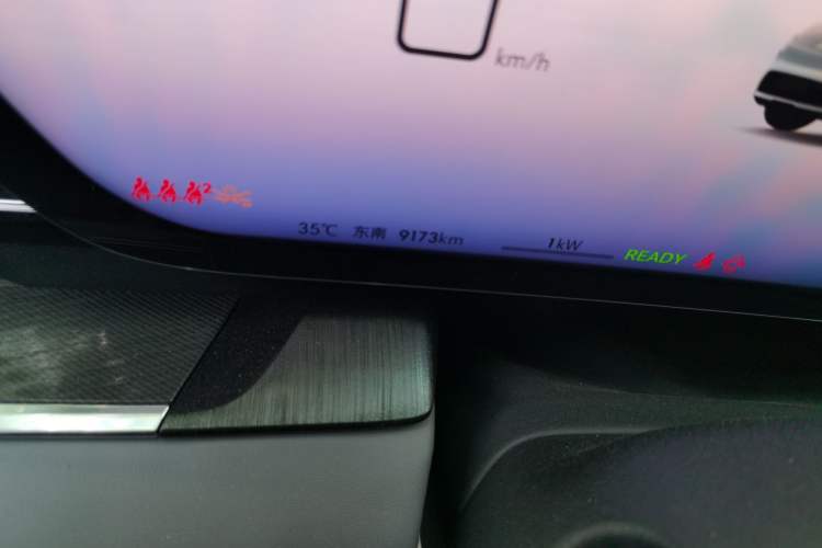 Used Buick E5 2025 Model 620KM Prestige Edition Odometer Close Up