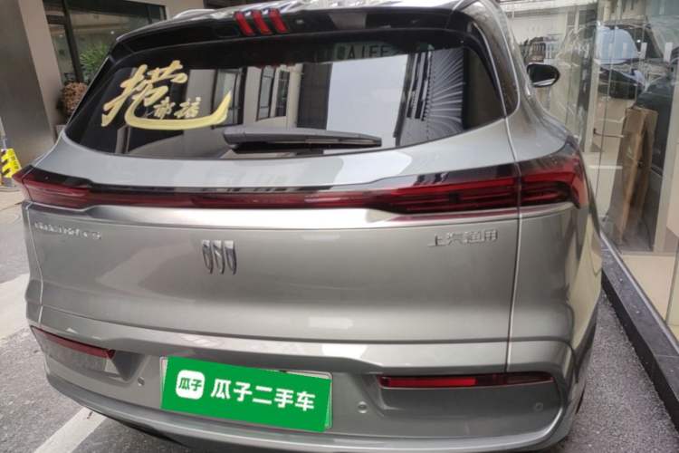 Used Buick E5 2025 Model 620KM Prestige Edition Rear