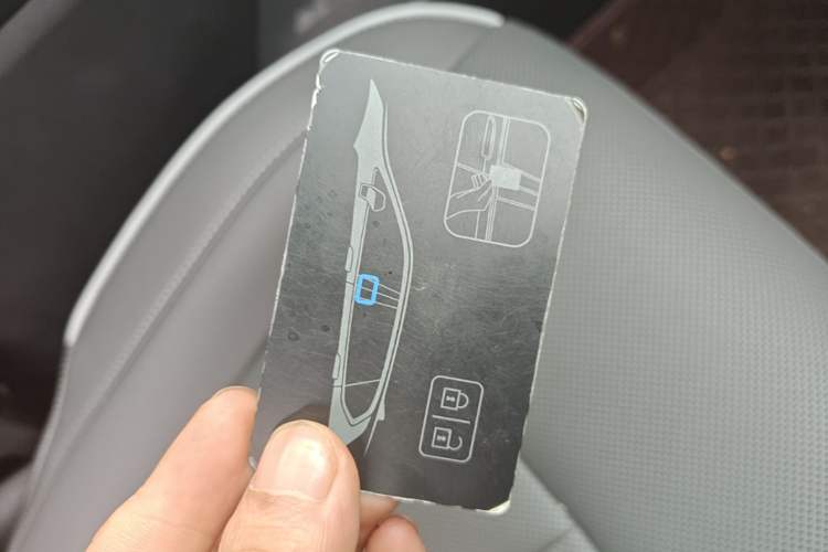 Used Buick E5 2025 Model 620KM Prestige Edition Vehicle Key