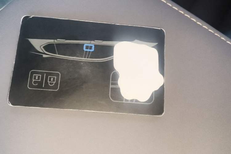 Used Buick E5 2025 Model 620KM Prestige Edition Vehicle Key