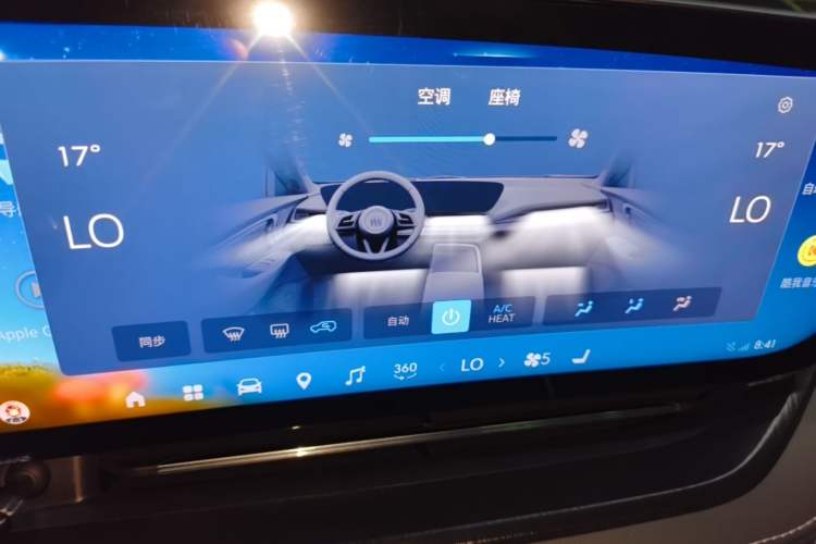 Used Buick E5 2025 Model 620KM Prestige Edition Audio And AC Panel