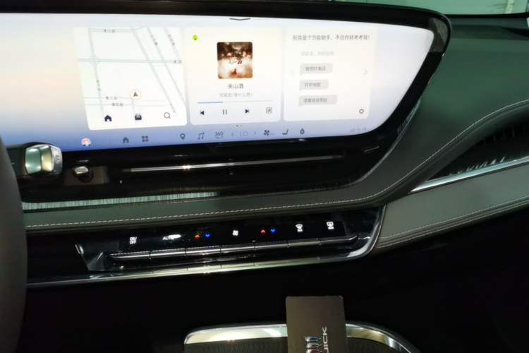 Used Buick E5 2025 Model 620KM Prestige Edition Audio And AC Panel