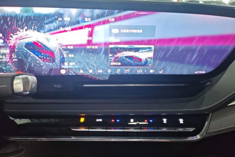 Used Buick E5 2025 Model 620KM Prestige Edition Audio And AC Panel