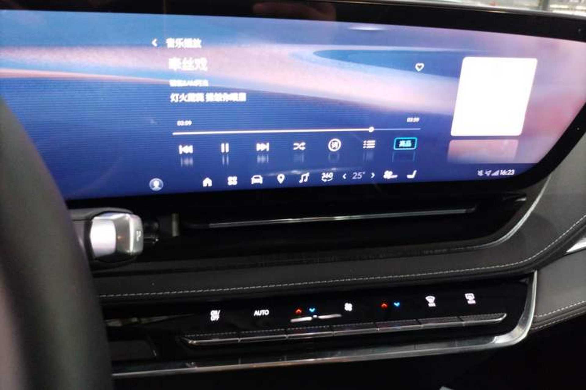 Used Buick E5 2025 Model 620KM Prestige Edition Audio And AC Panel