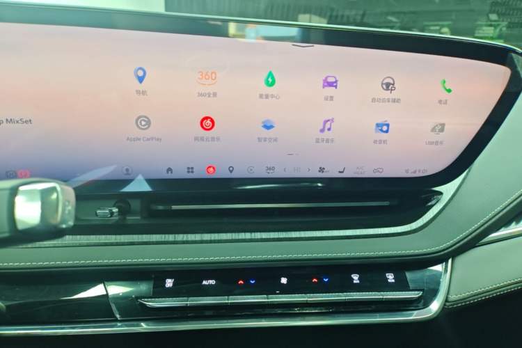 Used Buick E5 2025 Model 620KM Prestige Edition Audio And AC Panel