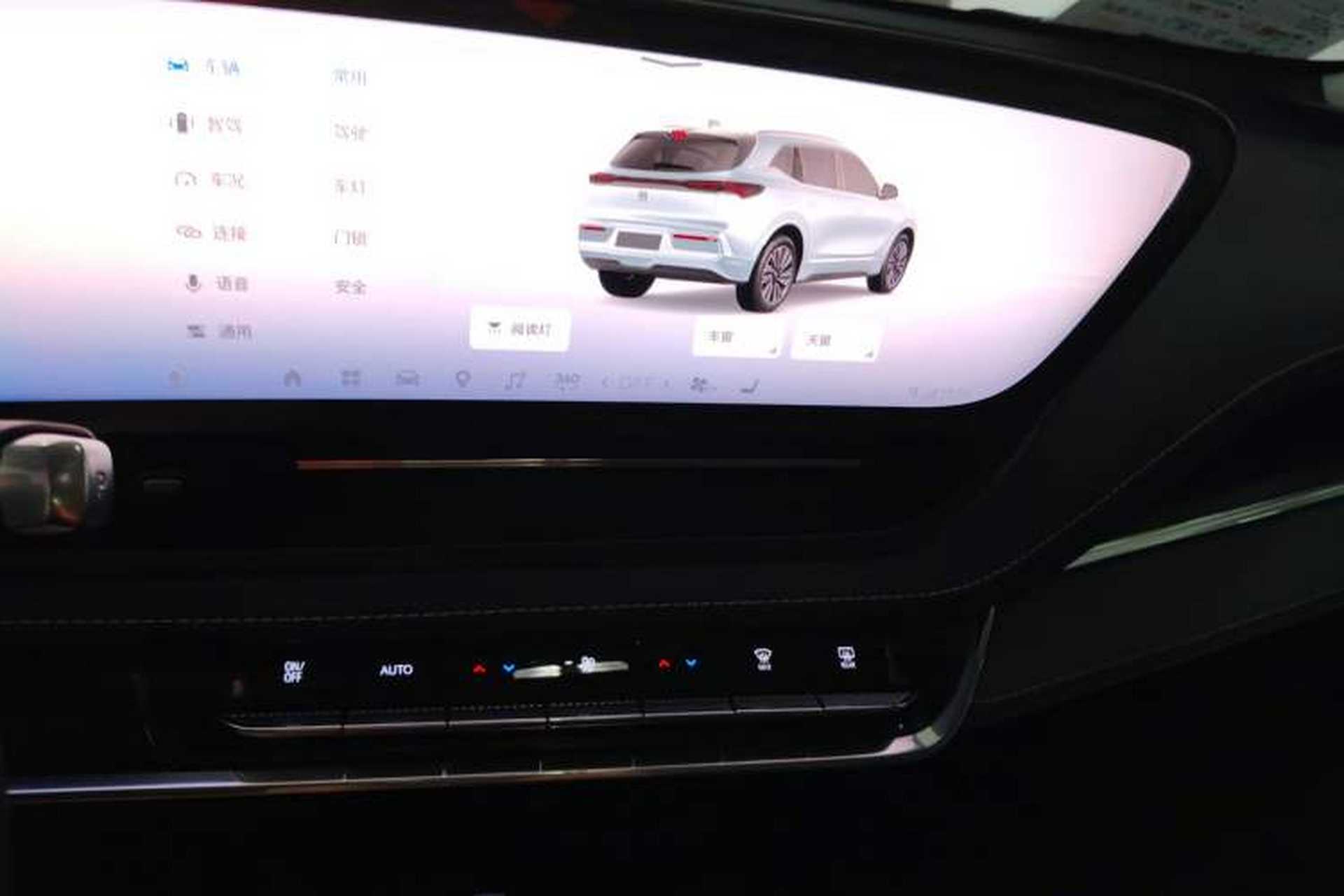 Used Buick E5 2025 Model 620KM Prestige Edition Audio And AC Panel