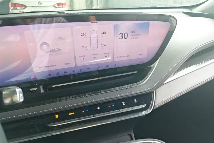 Used Buick E5 2025 Model 620KM Prestige Edition Audio And AC Panel