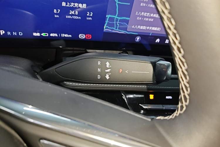 Used Buick E5 2025 Model 620KM Prestige Edition Gear Lever