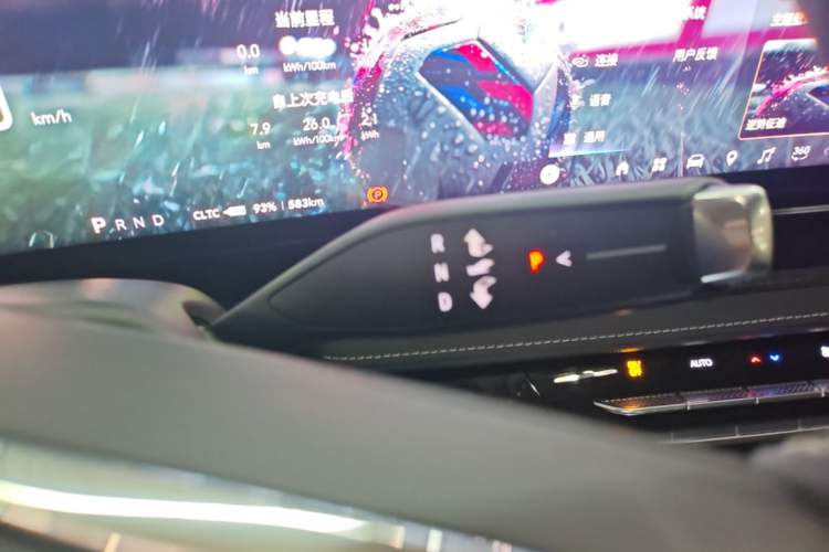 Used Buick E5 2025 Model 620KM Prestige Edition Gear Lever