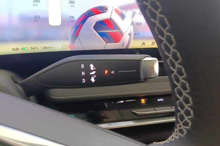 Used Buick E5 2025 Model 620KM Prestige Edition Gear Lever