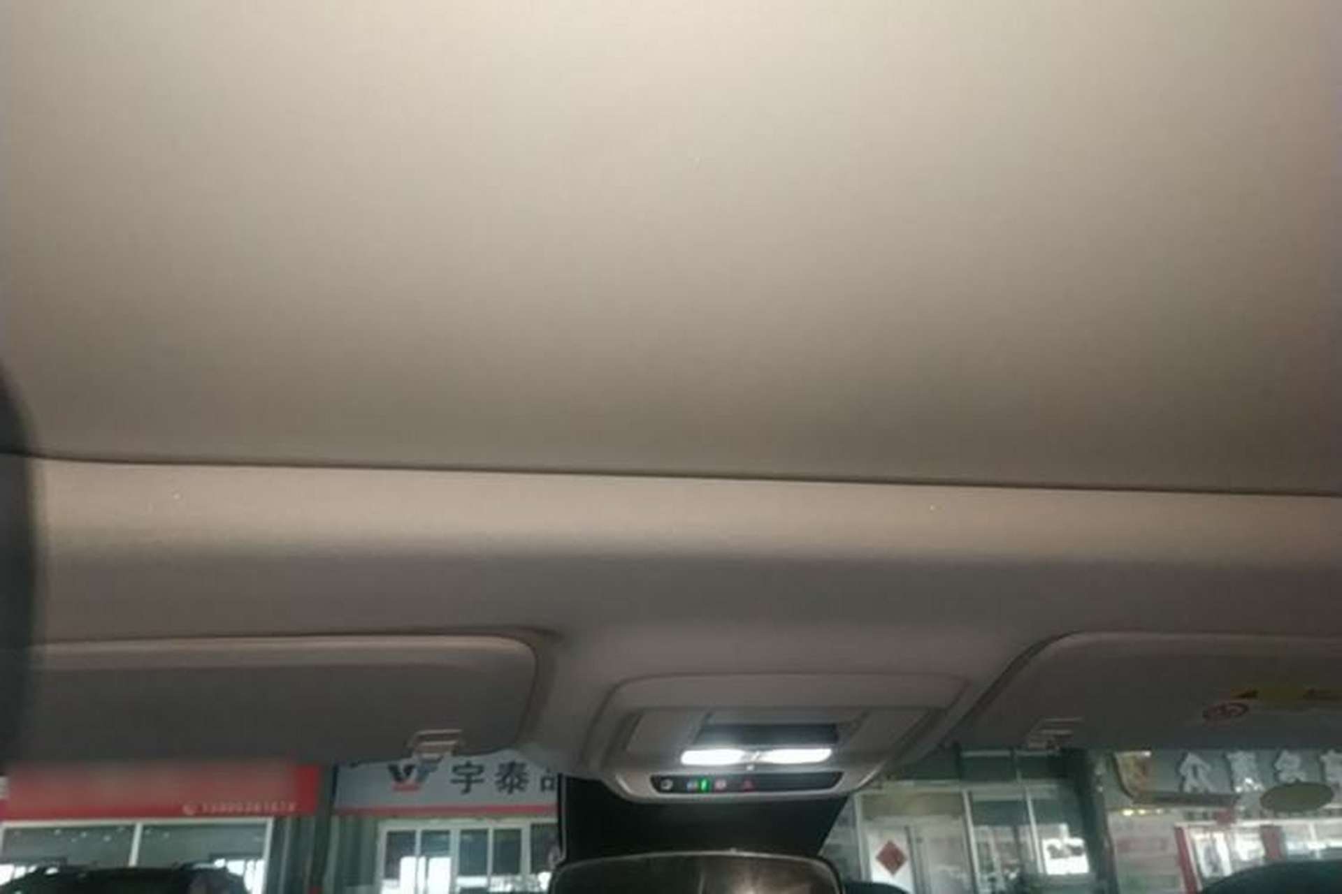 Used Buick E5 2025 Model 620KM Prestige Edition Headliner