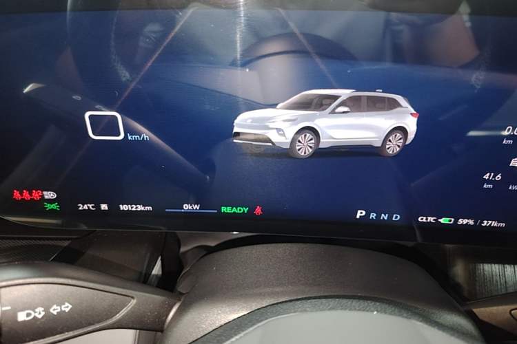 Used Buick E5 2025 Model 620KM Prestige Edition Instrument Cluster