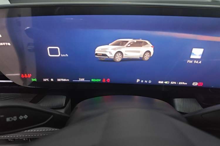 Used Buick E5 2025 Model 545KM Smart Enjoyment Edition Instrument Cluster
