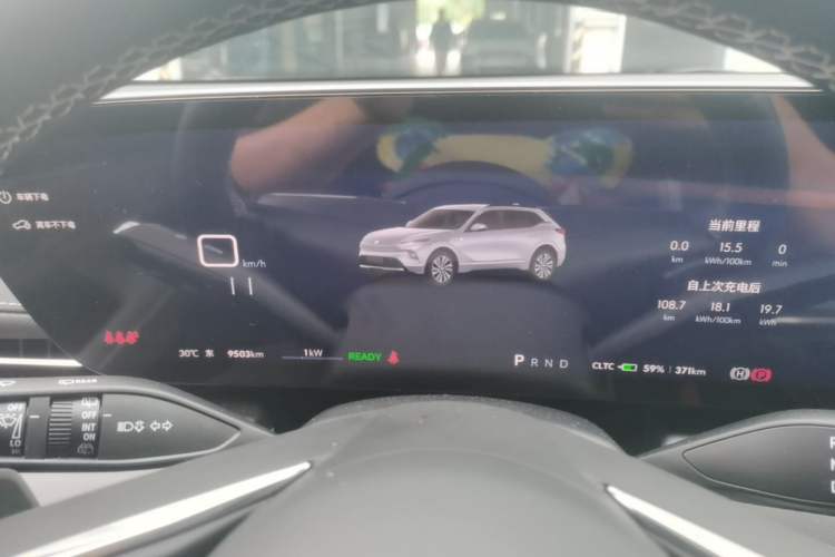 Used Buick E5 2025 Model 620KM Prestige Edition Instrument Cluster
