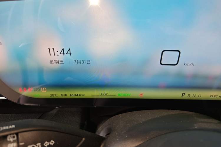Used Buick E5 2025 Model 620KM Prestige Edition Instrument Cluster