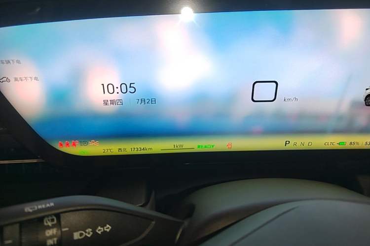Used Buick E5 2025 Model 620KM Prestige Edition Instrument Cluster