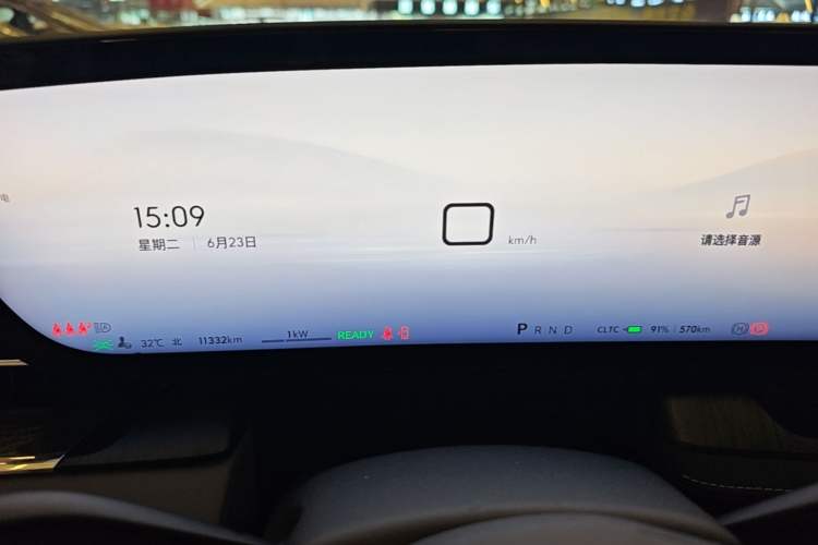 Used Buick E5 2025 Model 620KM Prestige Edition Instrument Cluster